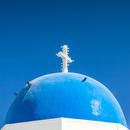 Firostefani: Blue Dome